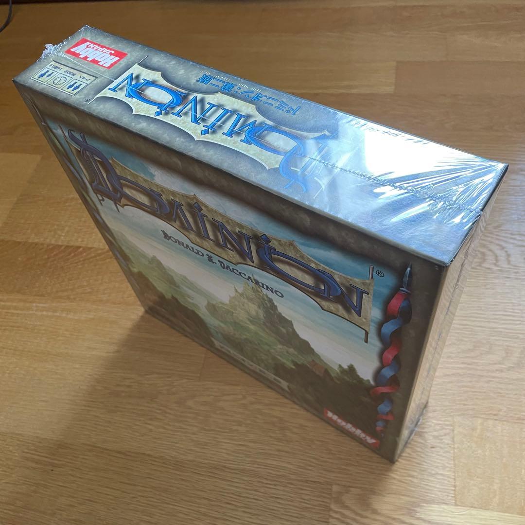 ドミニオン：第二版 / 日本語版