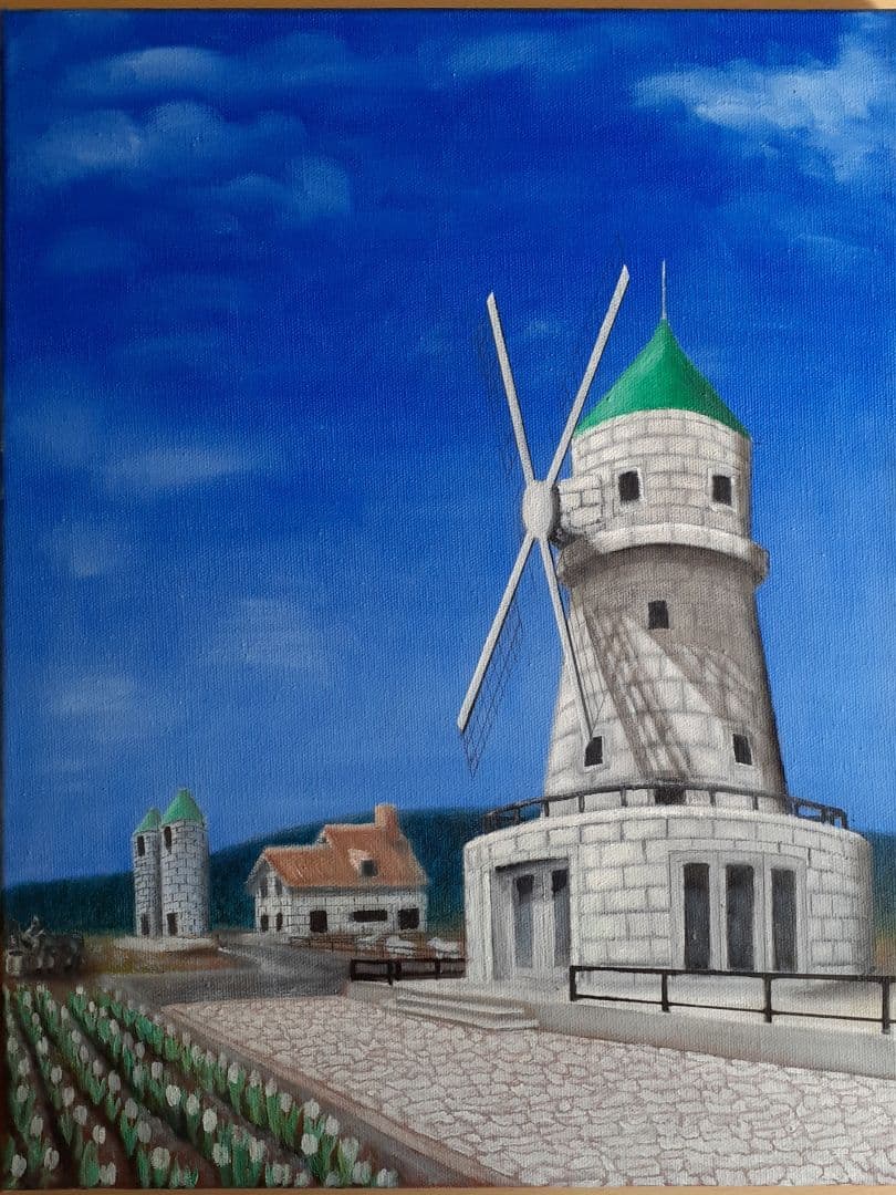 油絵　「白い風車小屋」サイズF6