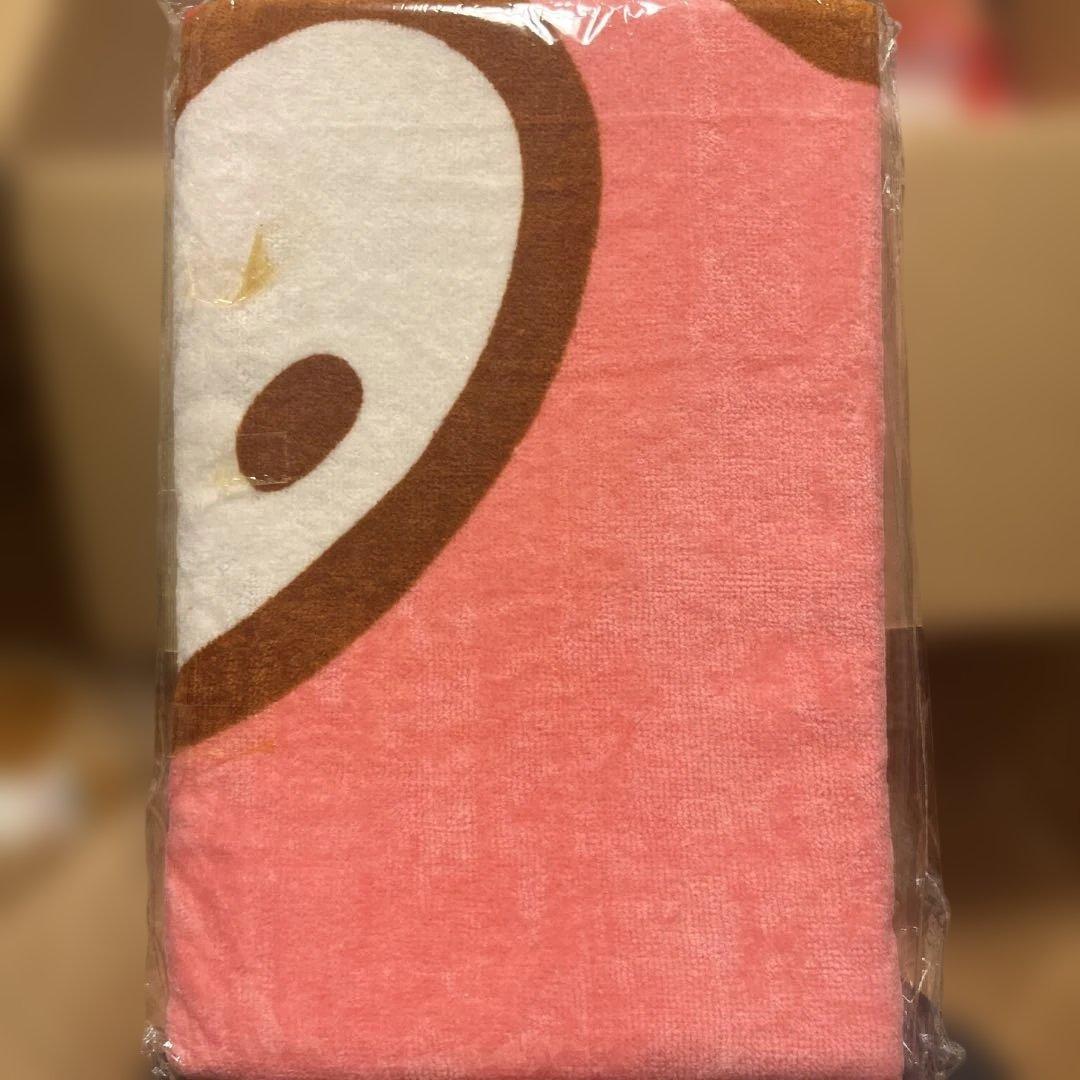 グルーミー タオル&ブランケット 8点セット