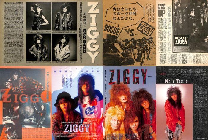 ZIGGY 雑誌 切り抜き 350P ◆貴重ほぼ欠けなし！森重樹一 デビュー～