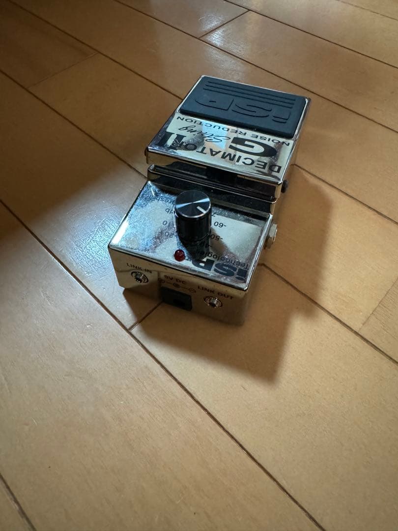 DECIMATOR Ⅱ G STRING PEDAL