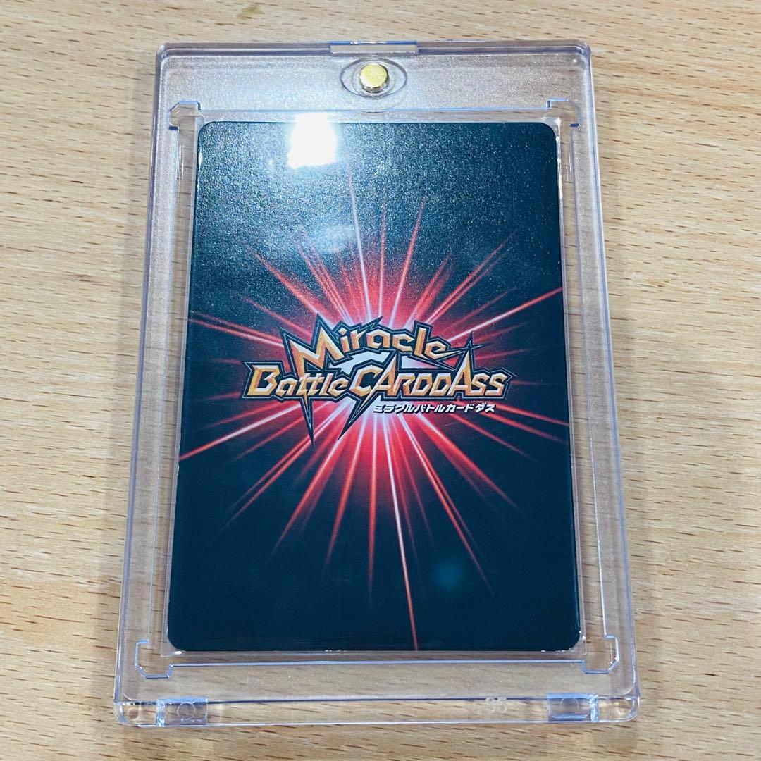 ミラバト シャンクス 上位入賞者 P