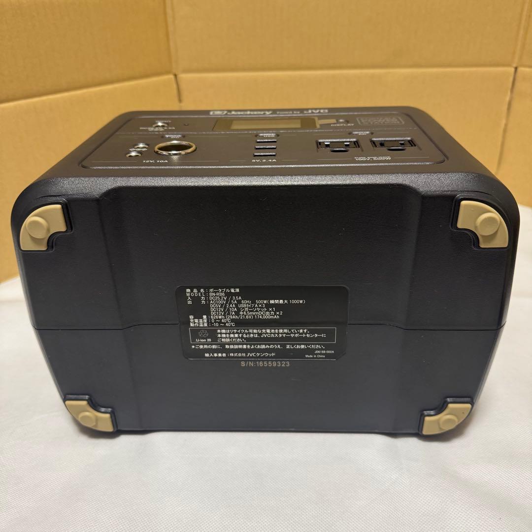 た*く様 M8824 JVCケンウッド BN-RB6 ポータブル蓄電池 Jack