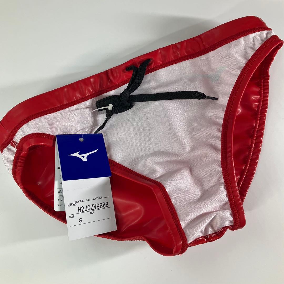 【新品Sサイズ】MIZUNO/ミズノ 水球水着 ウォーターポロ 競パン：レッド