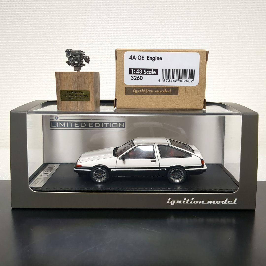 限定60台 イグニッションモデル スプリンタートレノ GT Apex AE86