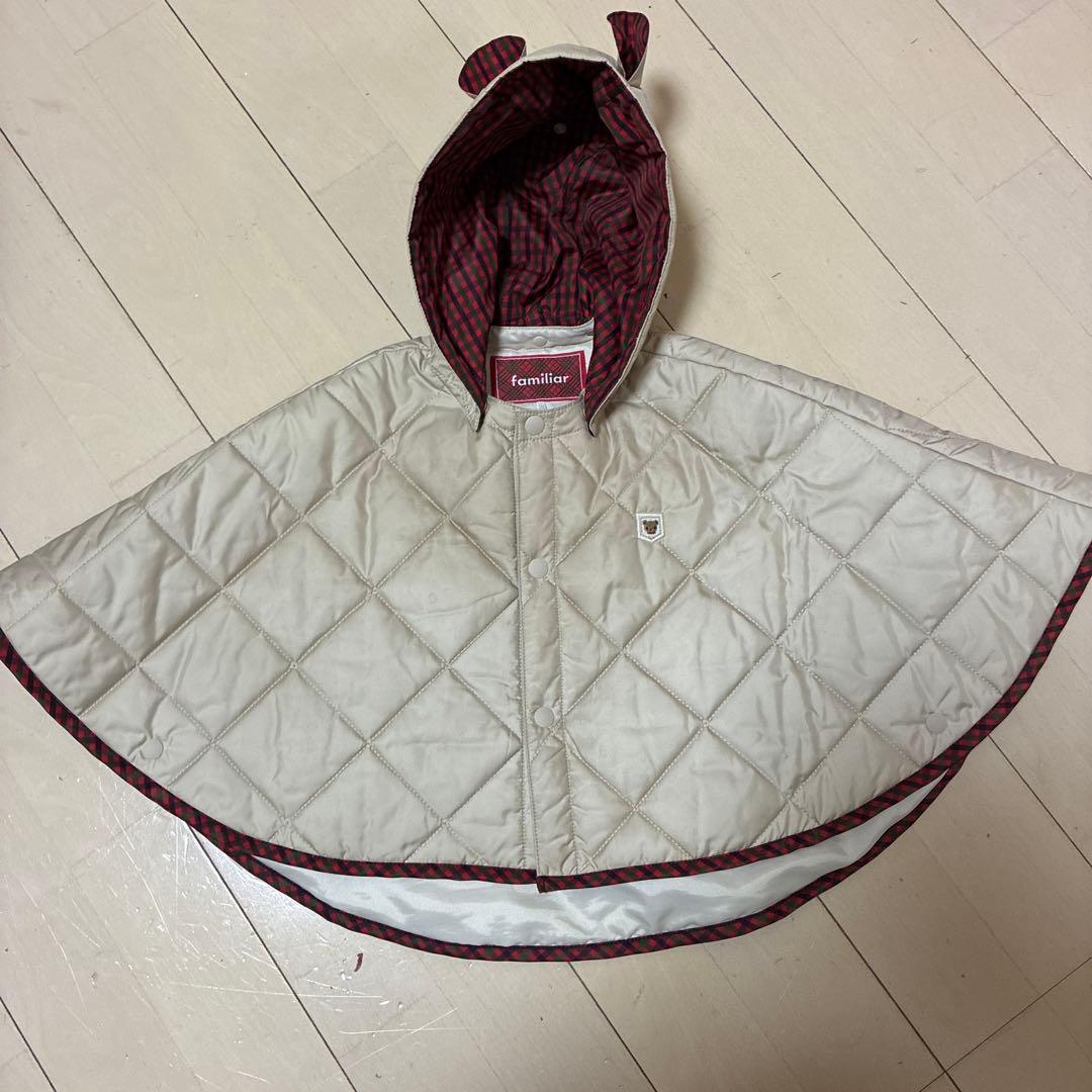 ファミリア 3wayケープ ベビーポンチョ ダウンフェザー使用 ベージュ【90】