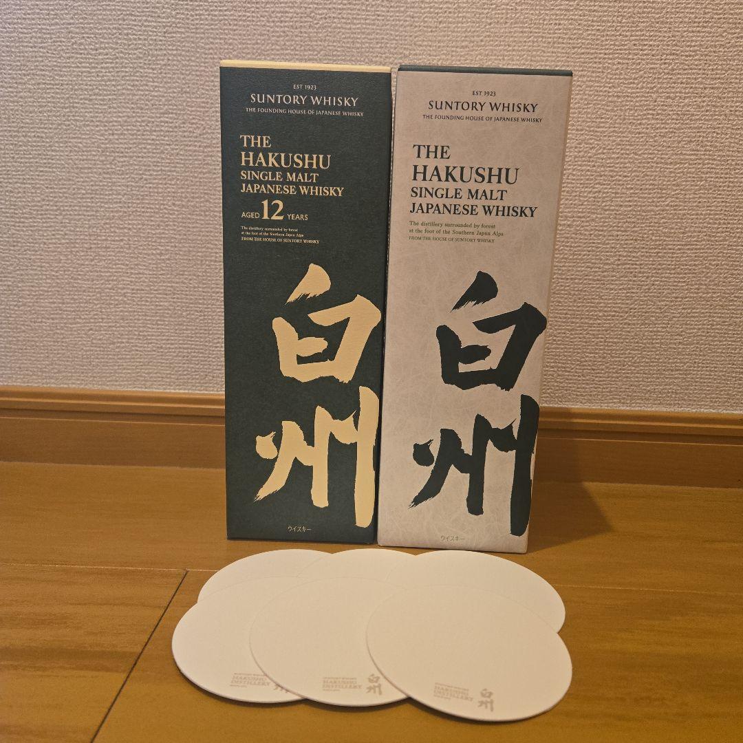 h*)様 サントリー白州12年100周年ラベル、白州100周年ラベル2本セット