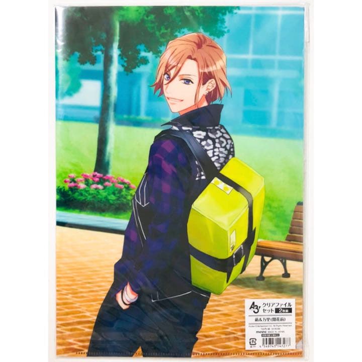 新品★A3！★エースリー【摂津万里＆泉田莇】クリアファイルセット