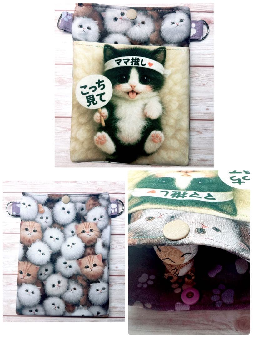 ひ～ちゃん7ページ