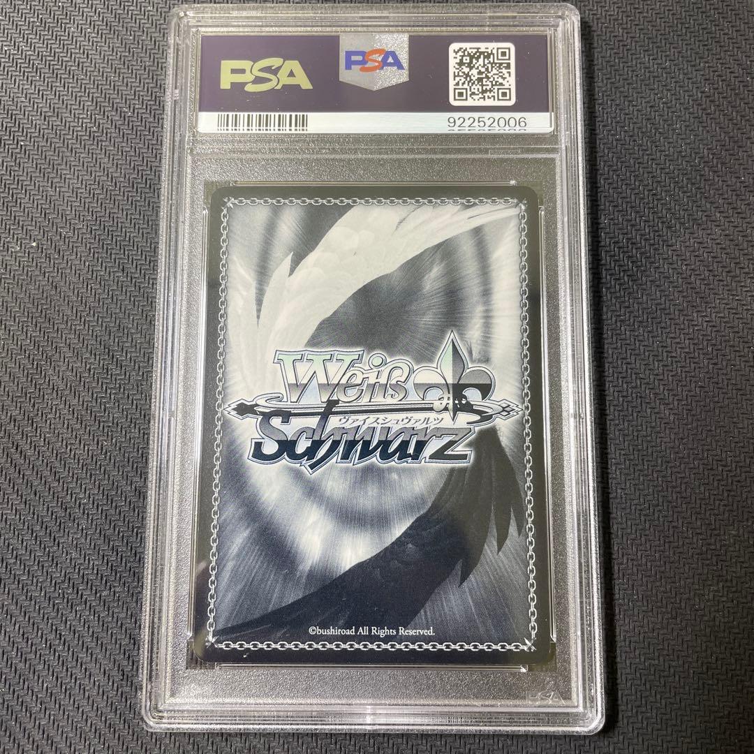 PSA10 ヴァイスシュヴァルツ WS 蒼の薔薇 イビルアイ SPサイン