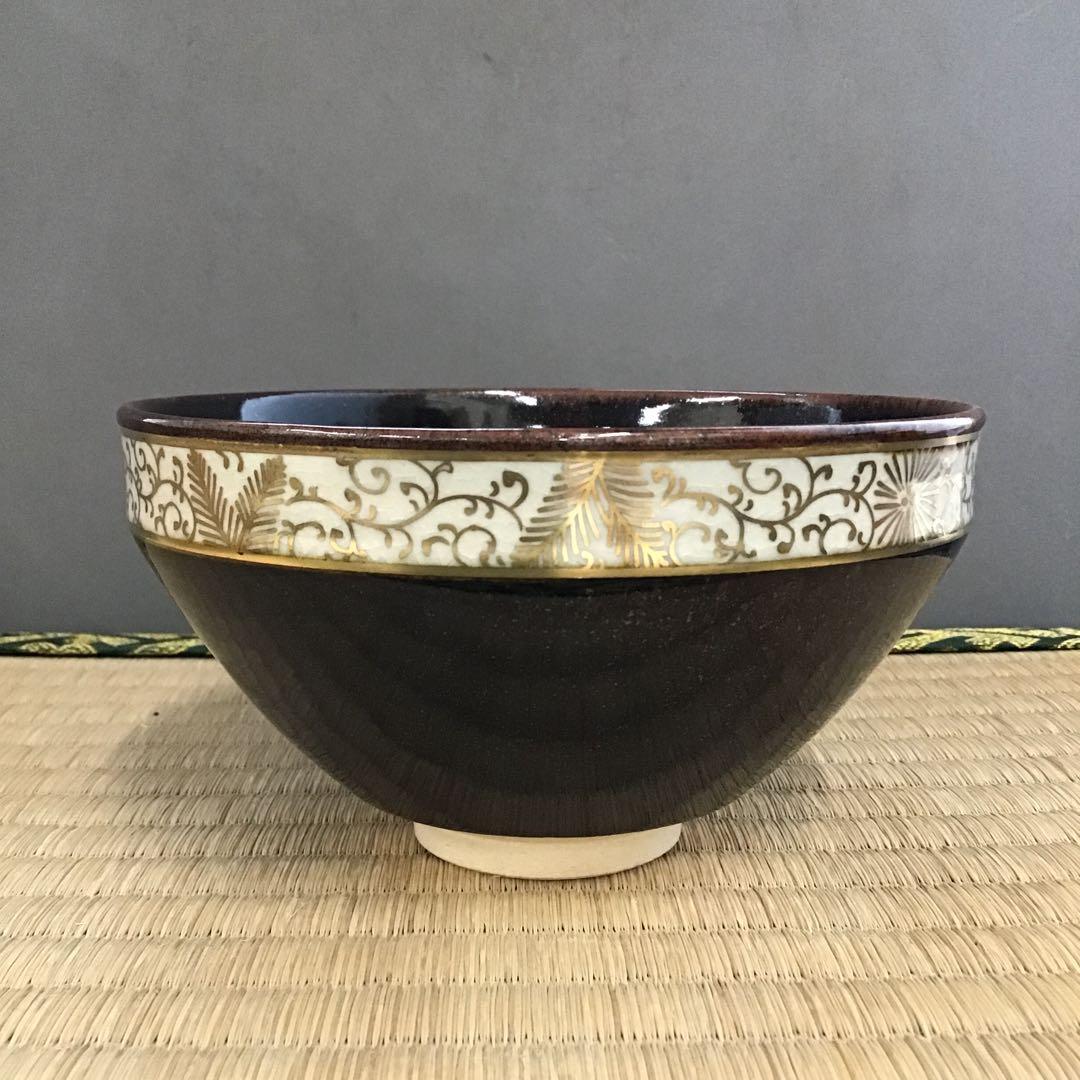 茶道具　茶碗　松唐草天目茶碗　清閑寺窯造　妙玄斎書付　共箱　N213CW