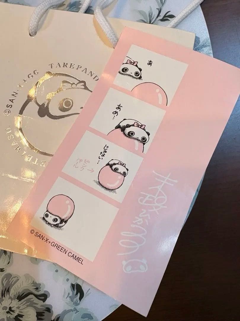 【レア】たれぱんだ　誕生5周年記念ネックレス【証明書等完備品】