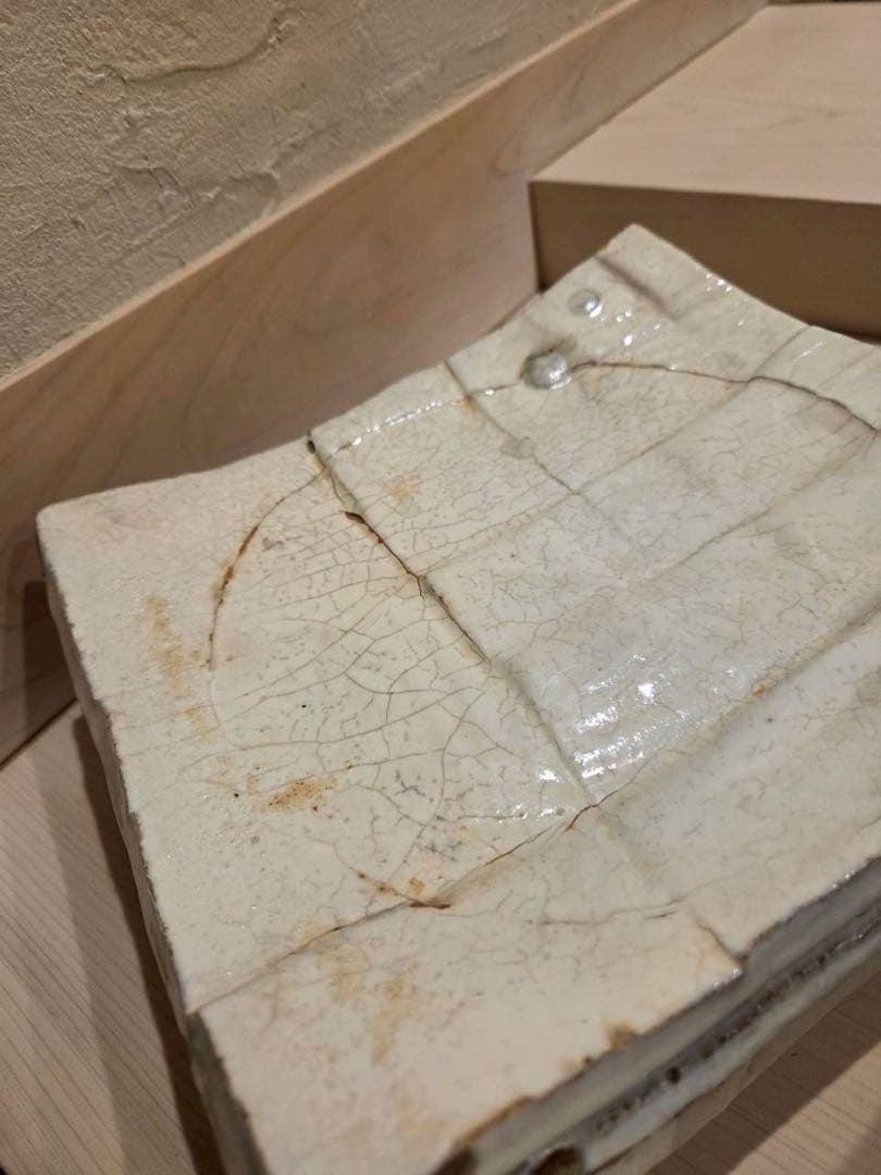 JA　　10枚セット★益子焼　作家　高内秀剛　四方皿　陶板