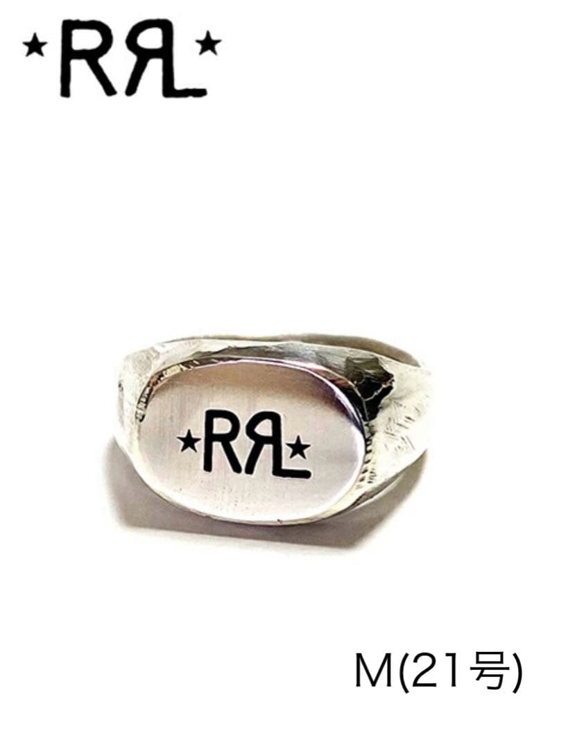 w*r様 RRL スターリングシルバー ロゴリング M(21号)