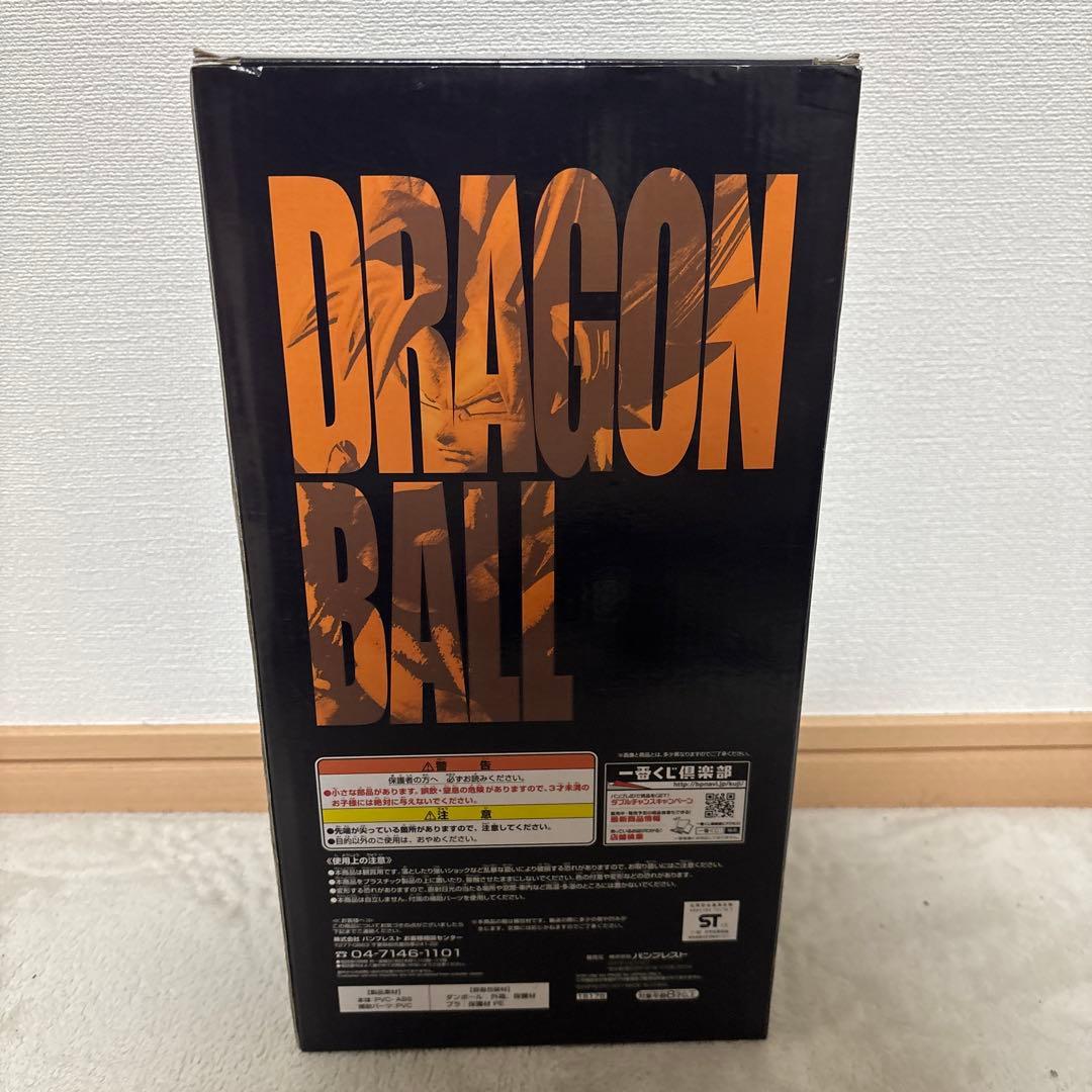 ドラゴンボール メモリーズ a賞 孫悟空 超サイヤ人