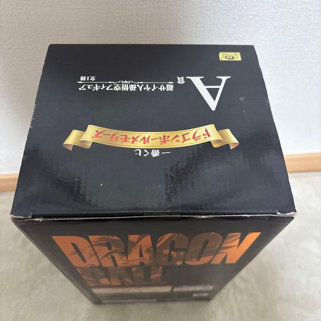 ドラゴンボール メモリーズ a賞 孫悟空 超サイヤ人