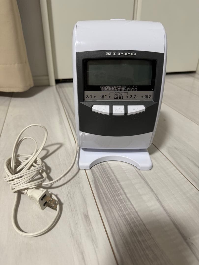 NIPPO TIMEBOY8 プラス タイムレコーダー +タイムカードラック