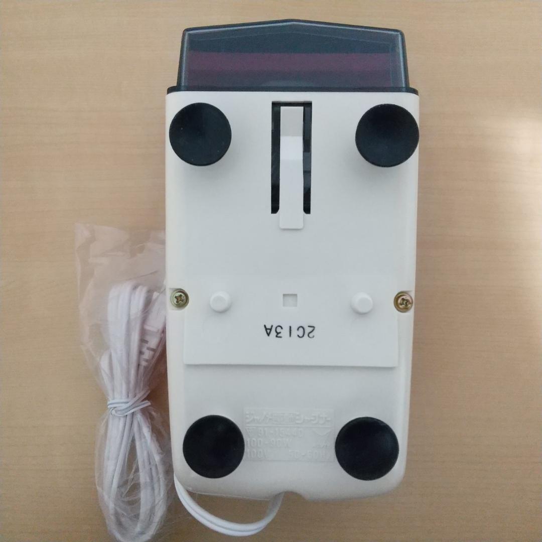 ジャノメ 蛇の目 電動シャープナー 赤 レトロ 鉛筆削り 未使用