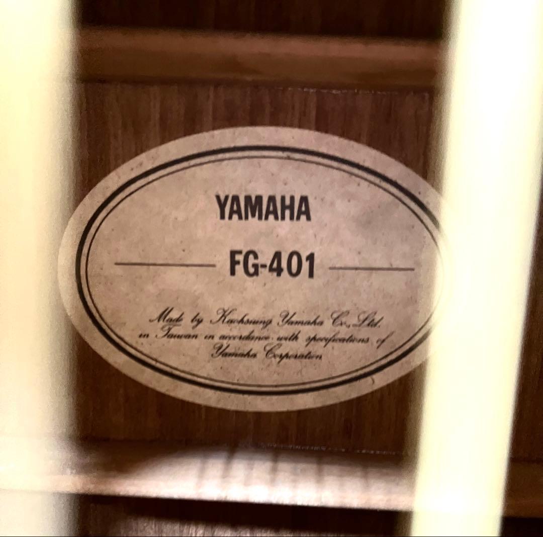 ◆YAMAHA ヤマハ◆アコースティックギター FG401 ソフトケース付き