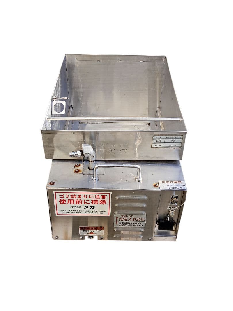 【注意！タンクのみ】メカ製 オイル リファイナータンク