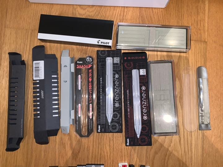 廃番シャーペン　レア文房具　いろいろ