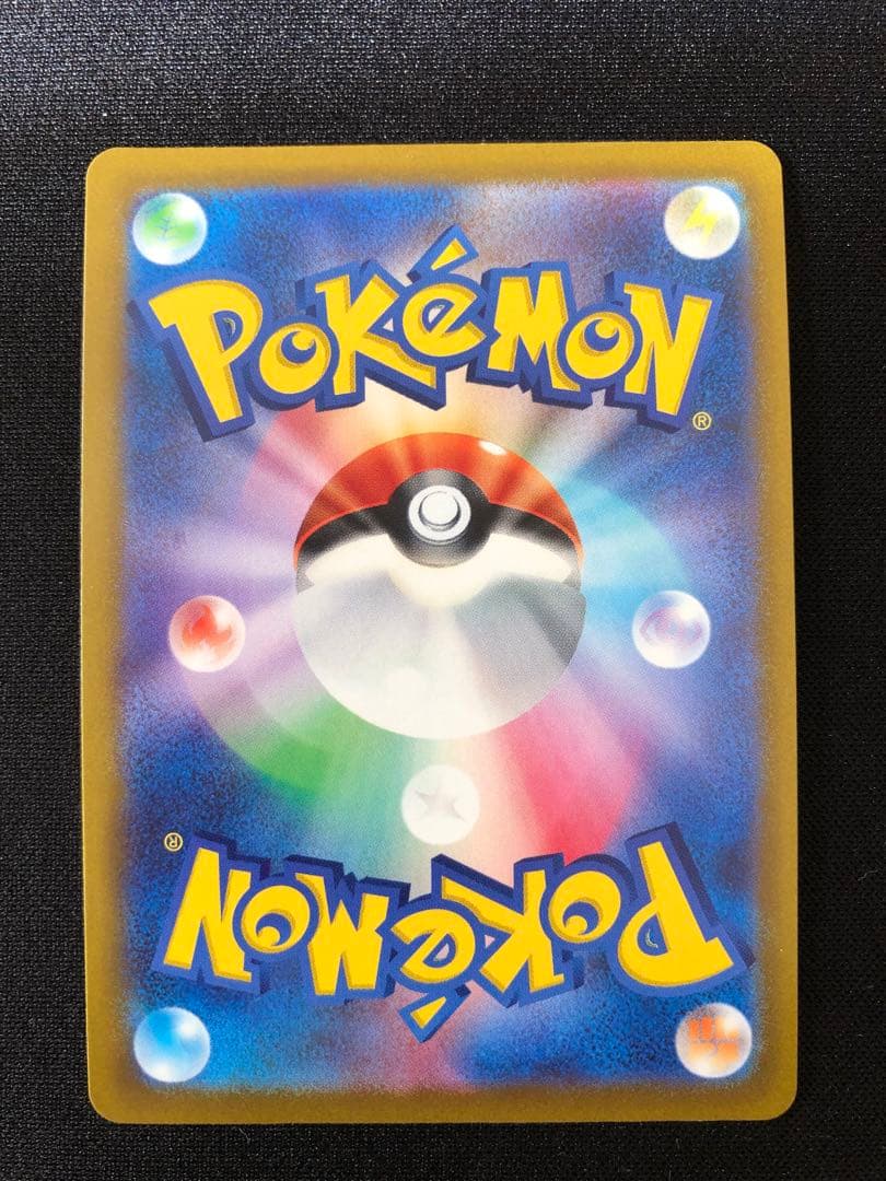 イーブイヒーローズ9枚セット　VSA全8種＋イーブイVMAXプロモ