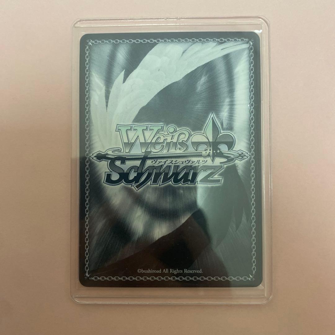 ws 輝くステージへ 星街すいせい sp ヴァイスシュヴァルツ