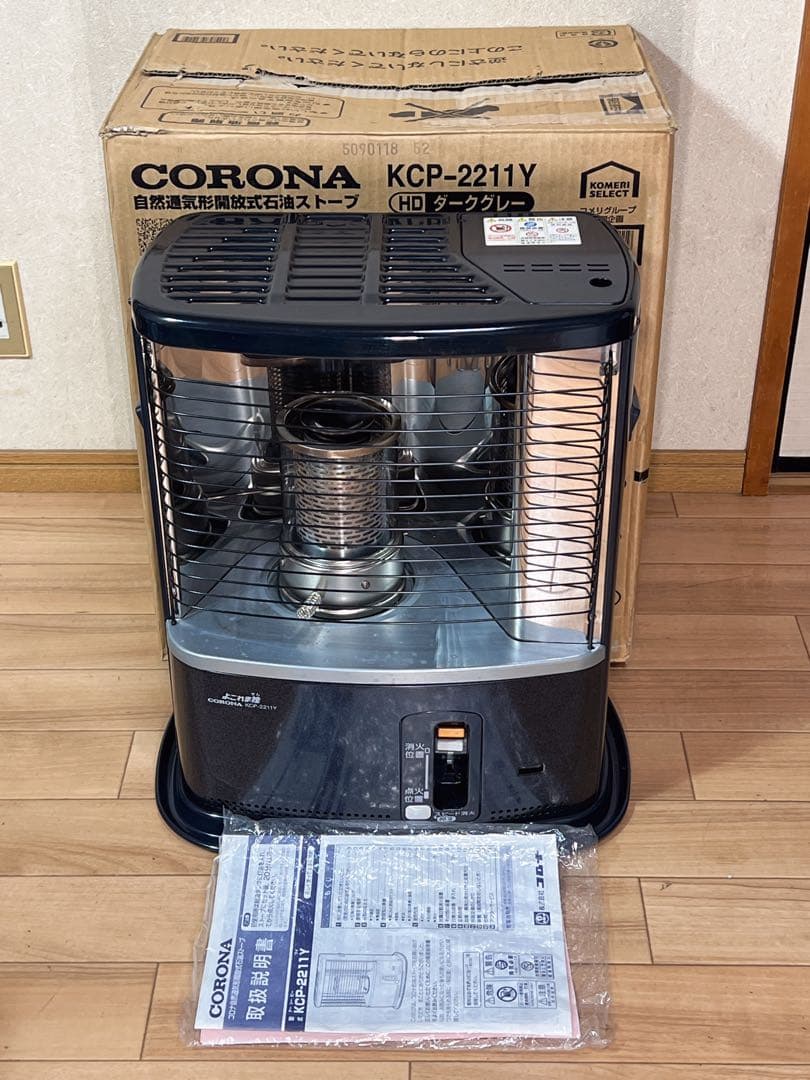 CORONA コロナ 石油ストーブ KCP-2211Y