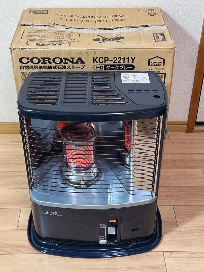 CORONA コロナ 石油ストーブ KCP-2211Y