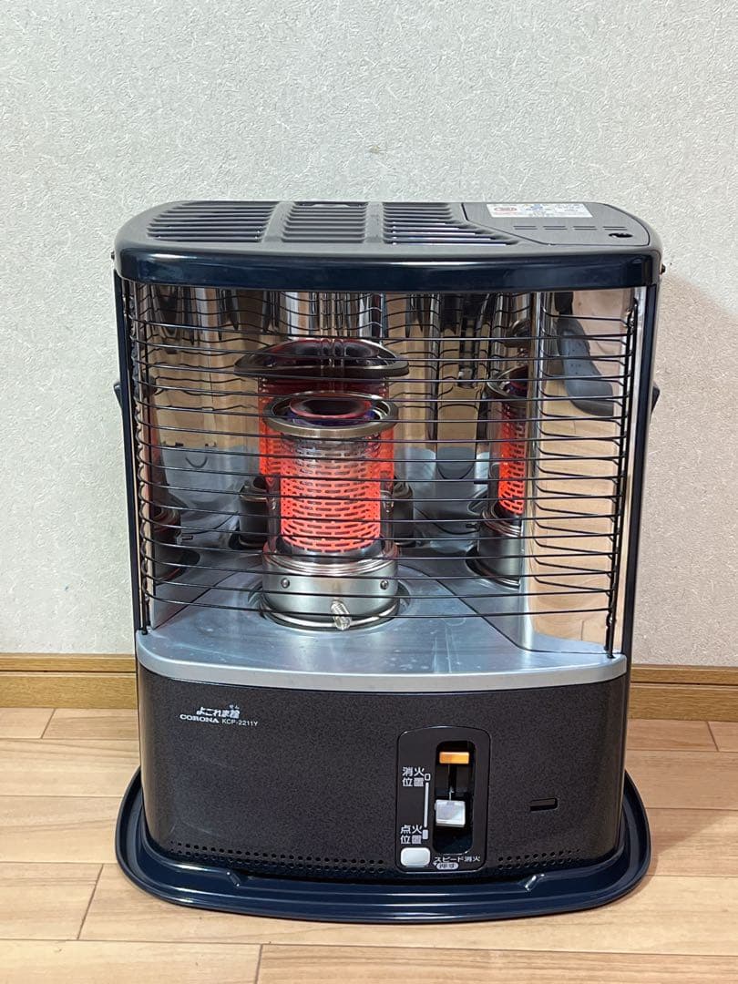 CORONA コロナ 石油ストーブ KCP-2211Y