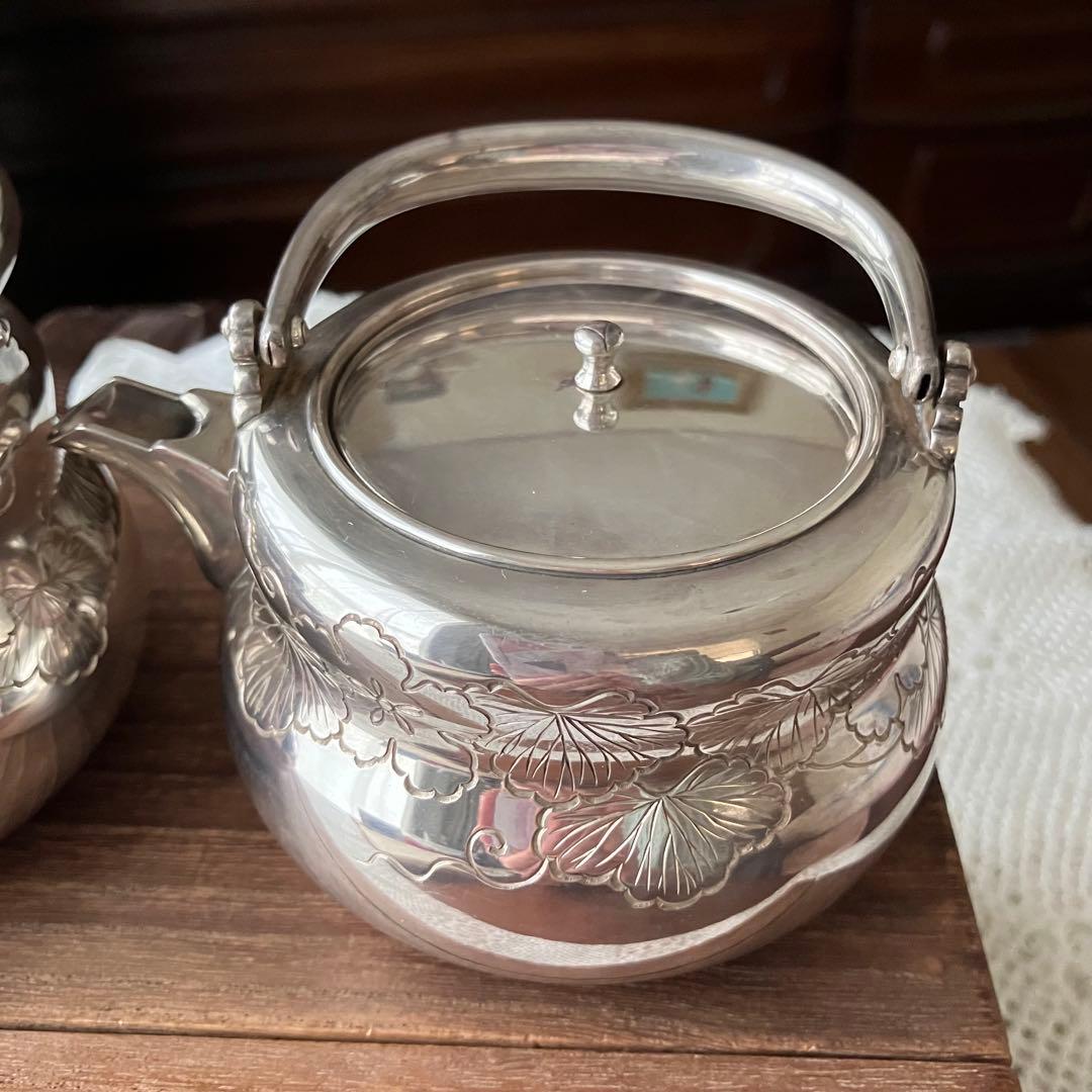 銀製 酒次 酒注 一対 中川浄益 夕顔