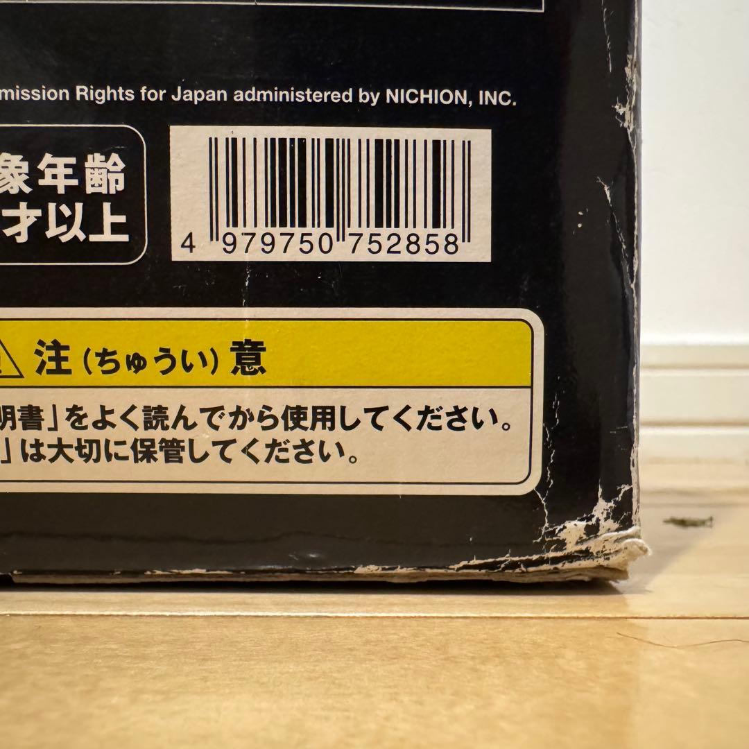 【美品】 STAR EXTRA ホームスターエクストラ