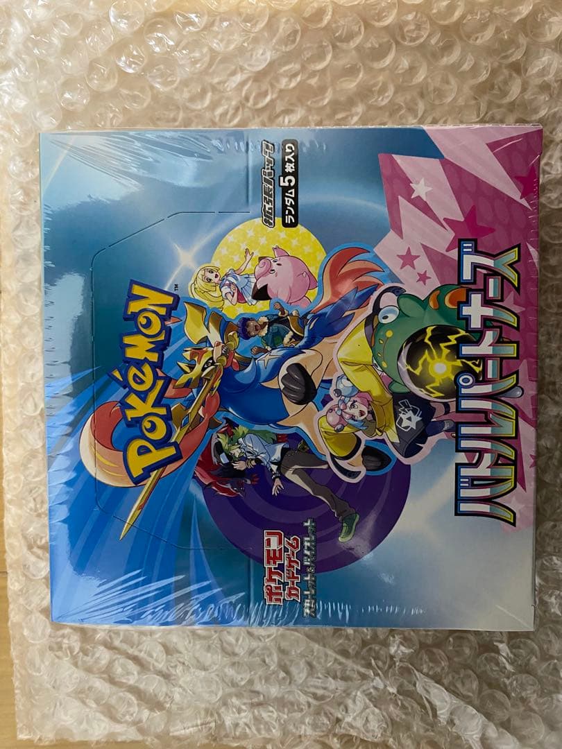 ポケモン バトルパートナーズBOX シュリンク付き