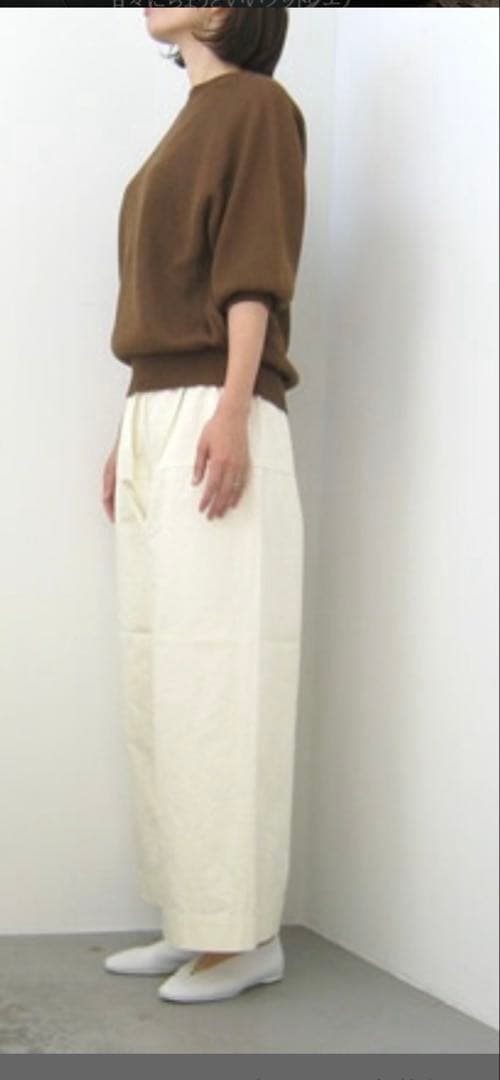 新品 トラバイユマニュアル コンパクトチノ シャムパンツ