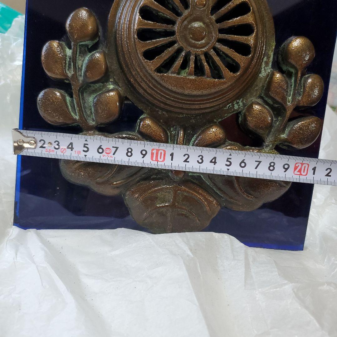 お召し列車　桐と動輪　ヘッドマーク