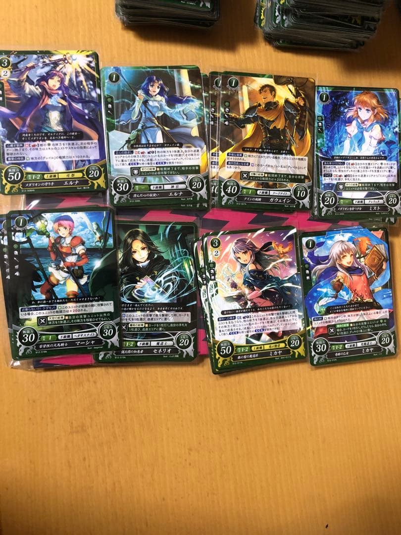 ファイアーエムブレム サイファ 蒼炎の軌跡 暁の女神 ノーマル2