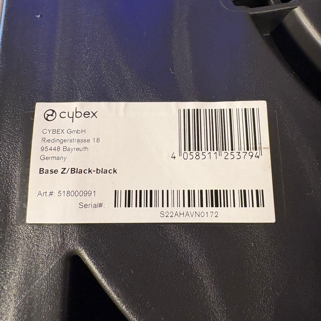 cybex CloudZ i-size ベースあり　ワンオーナー