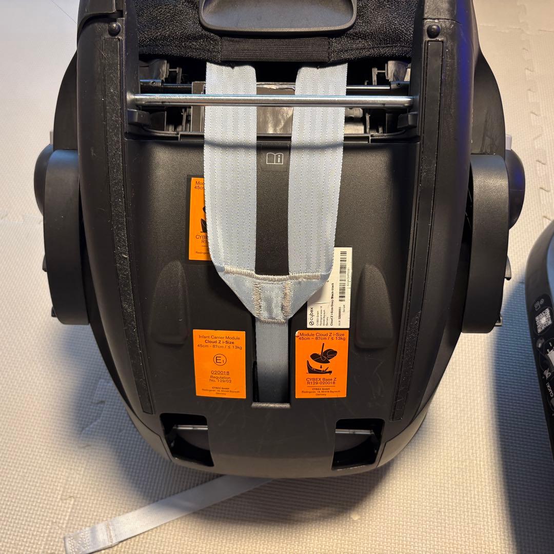cybex CloudZ i-size ベースあり　ワンオーナー