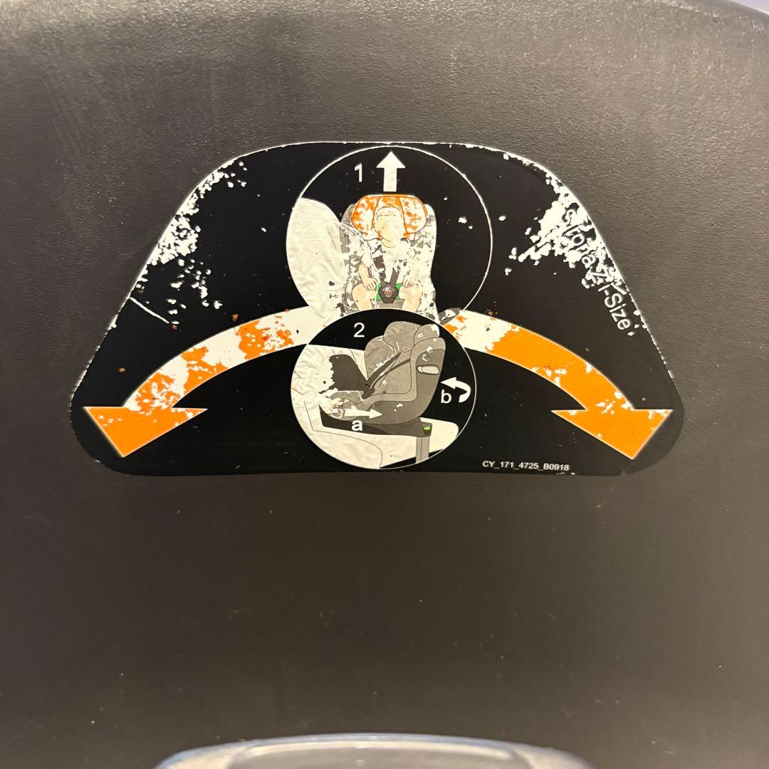 cybex CloudZ i-size ベースあり　ワンオーナー