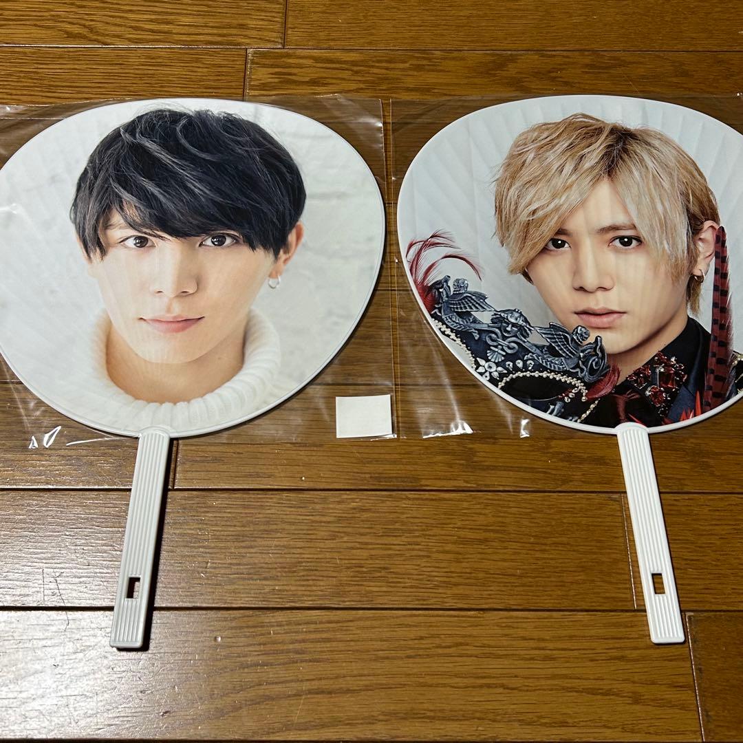 山田涼介 グッズ まとめ売り