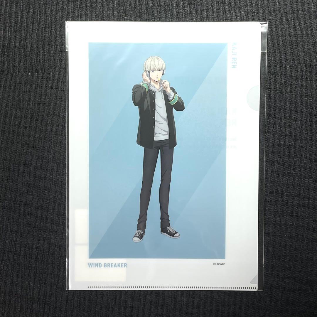 ウィンドブレーカー ベースヤード クリアファイル 8種