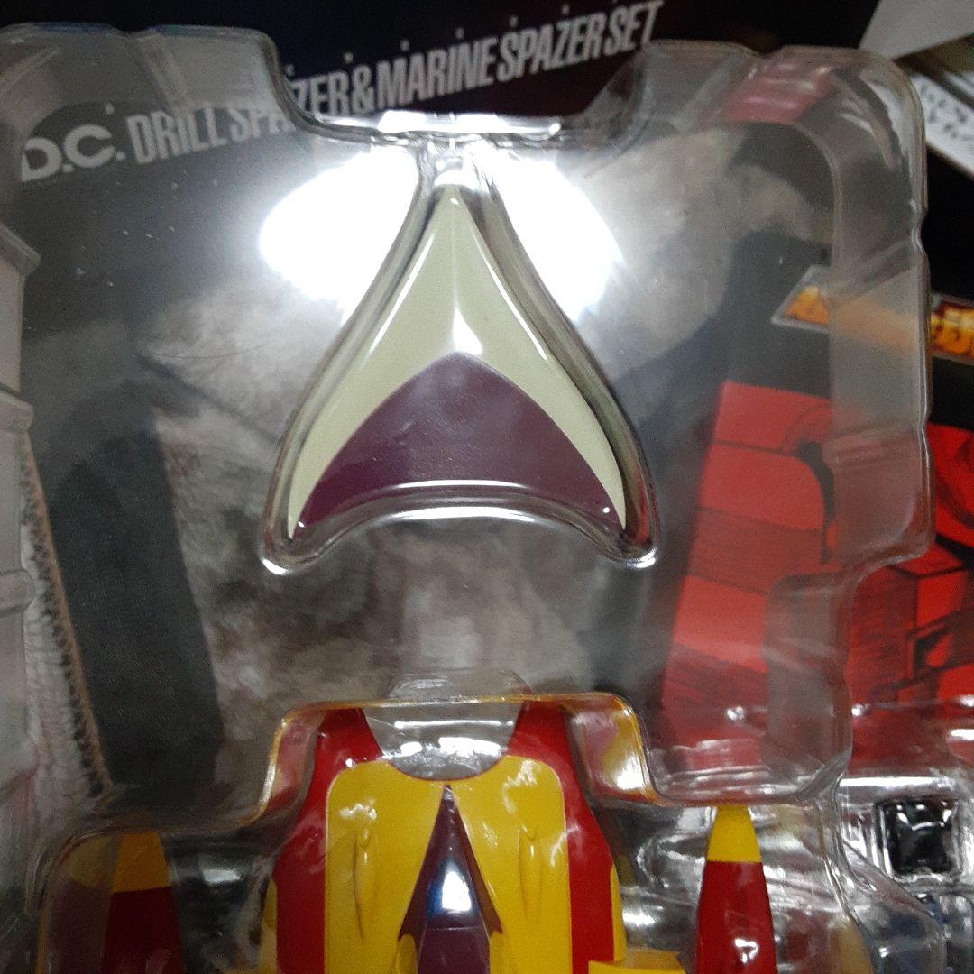 超合金魂UFOロボグレンダイザーー