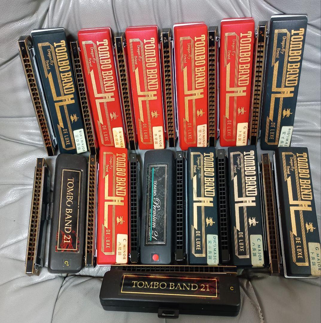 美品 TOMBO BAND 21 ハーモニカ13セット