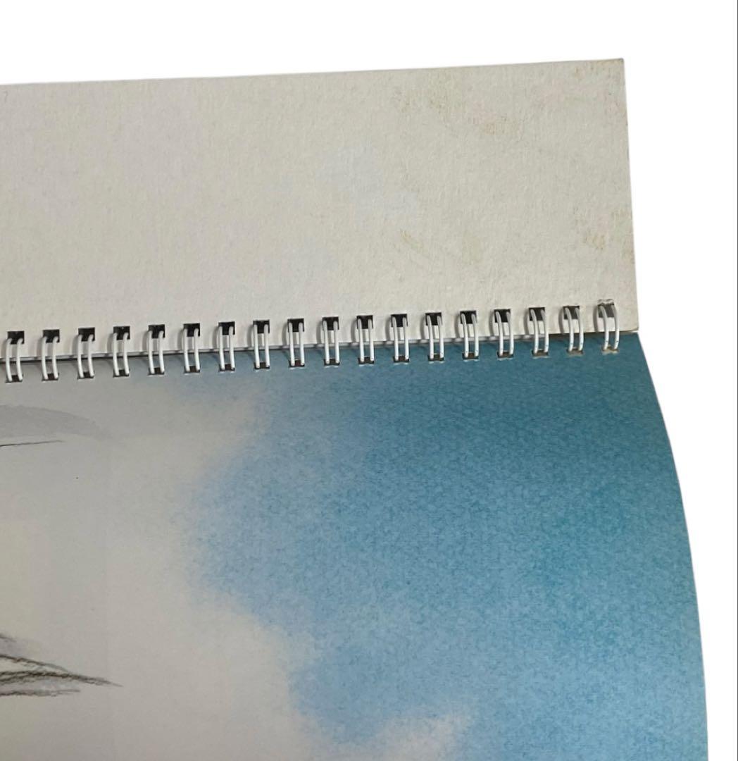 彼方から　ひかわきょうこ　壁かけ　カレンダー　1998　25オ110