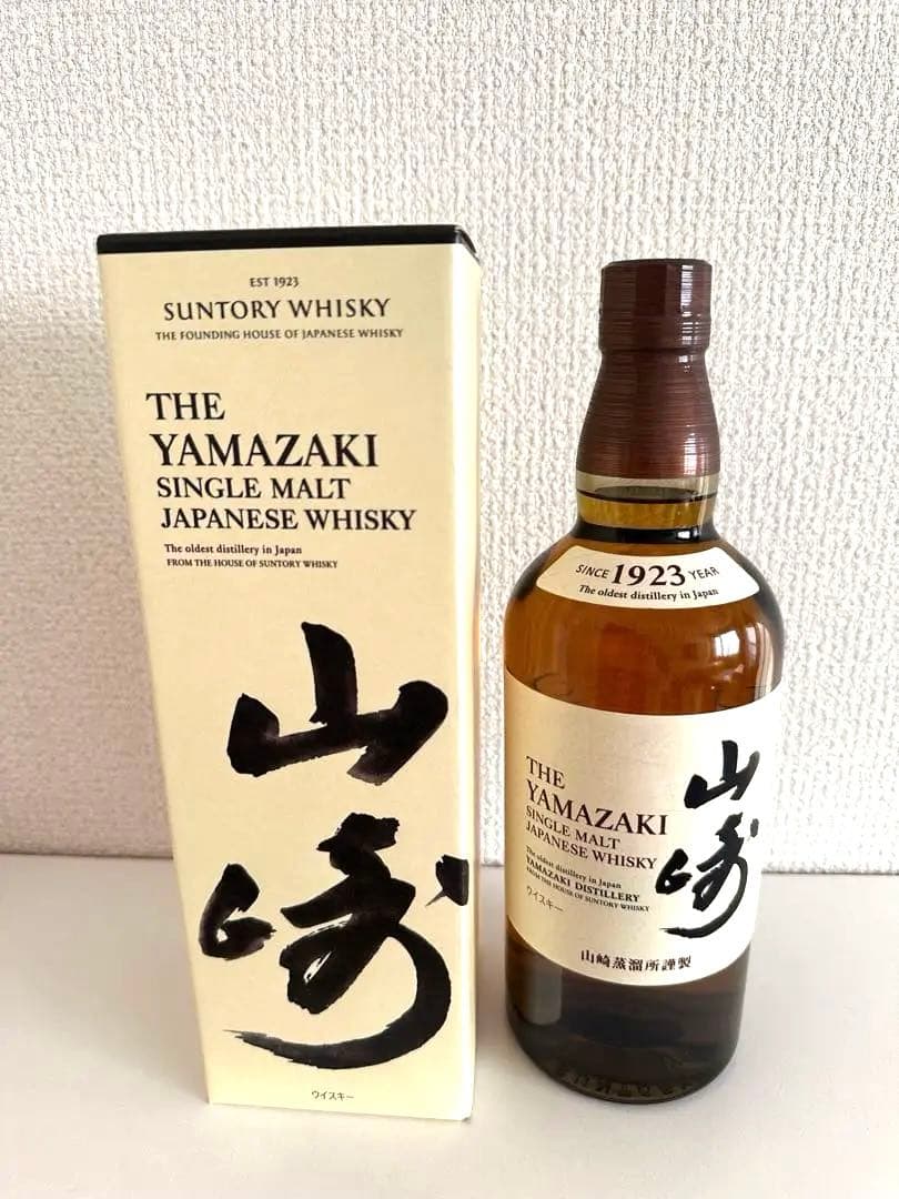 【新品未開封】サントリー 山崎ウイスキー 700ml カートン付