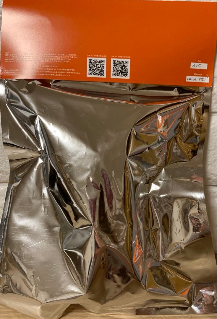 リバティトーキョーNEON GID LIMITED ver ORANGEアポロ