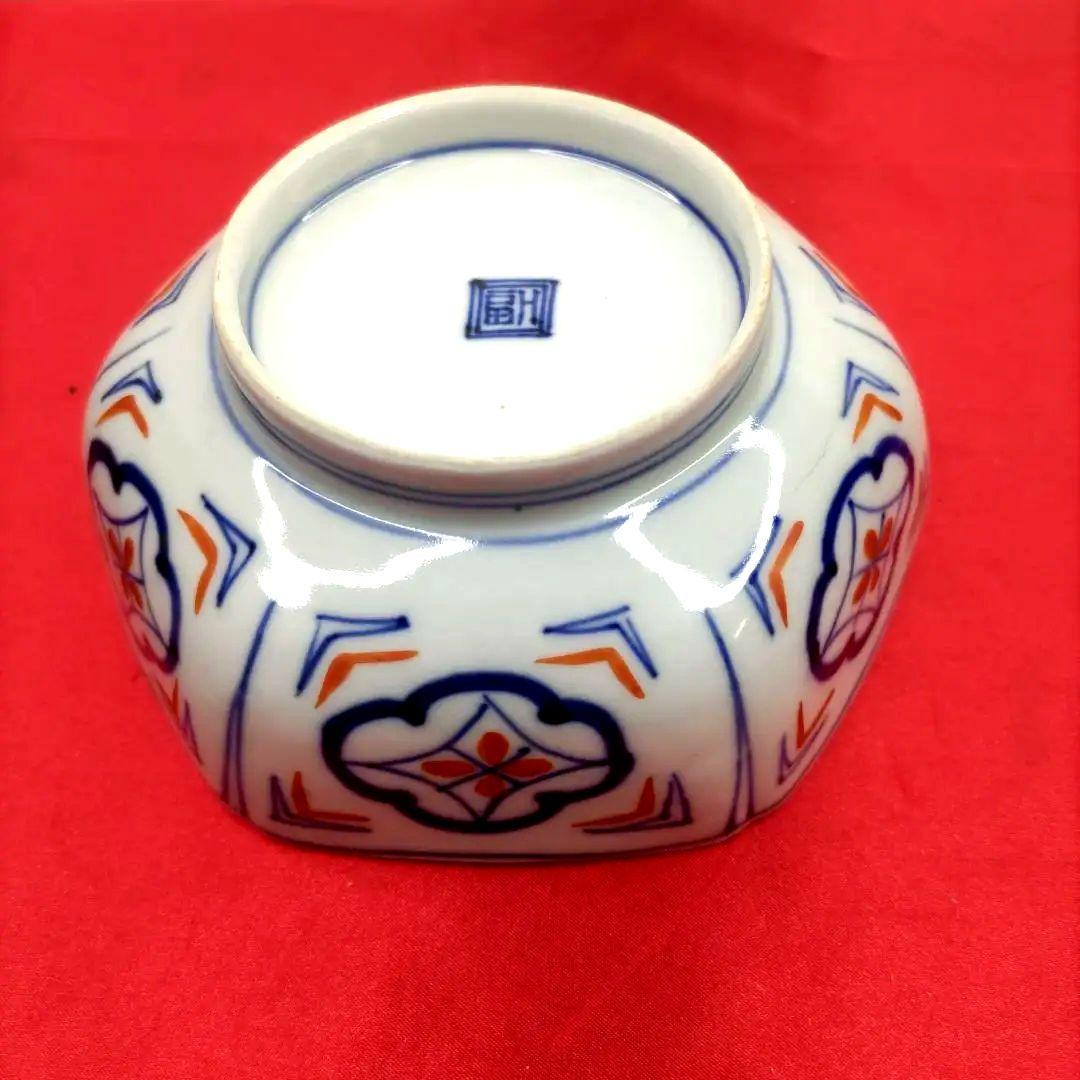 大聖寺伊万里焼　九谷焼　古九谷　金彩　五彩錦手　小皿　小鉢　なます皿　5客　①