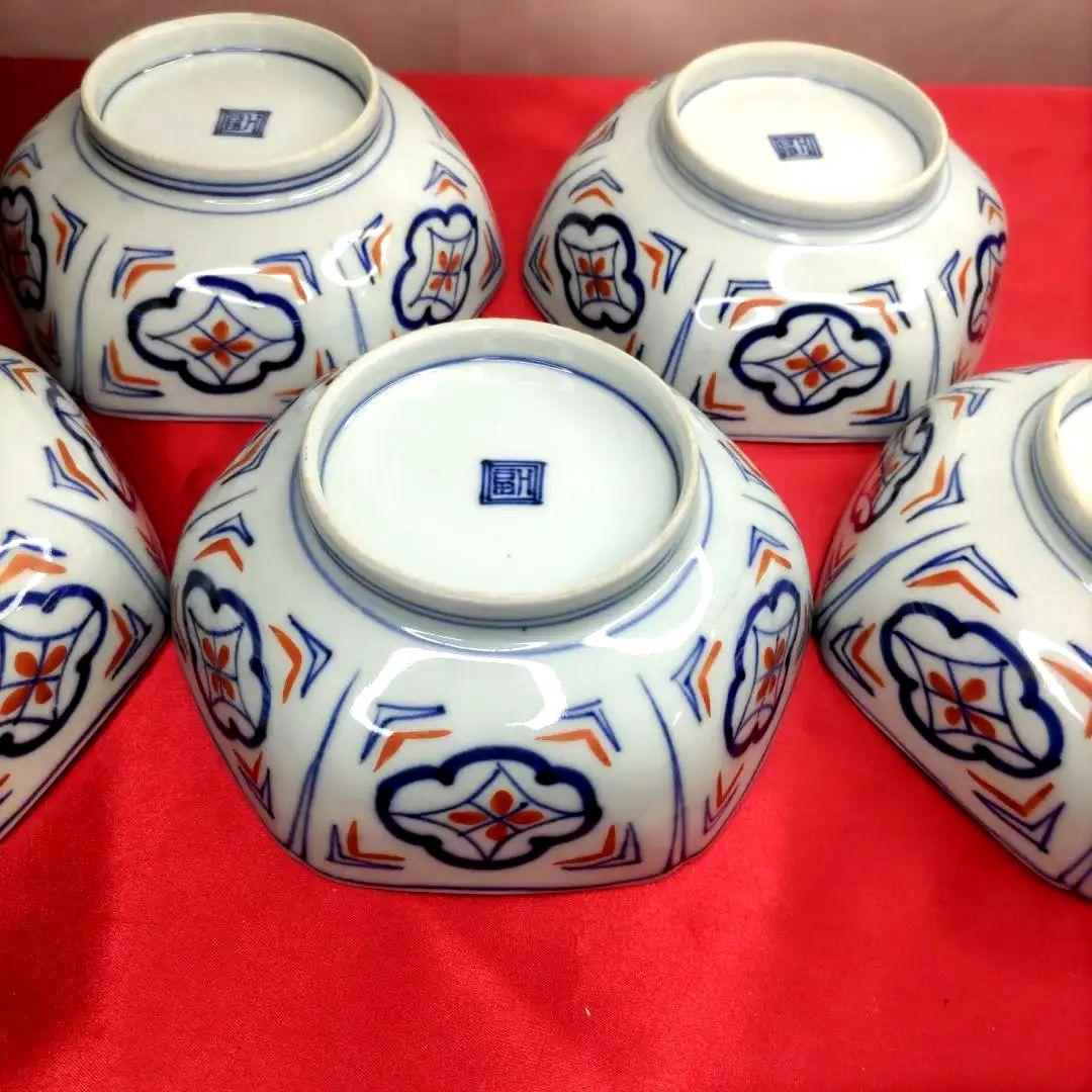 大聖寺伊万里焼　九谷焼　古九谷　金彩　五彩錦手　小皿　小鉢　なます皿　5客　①