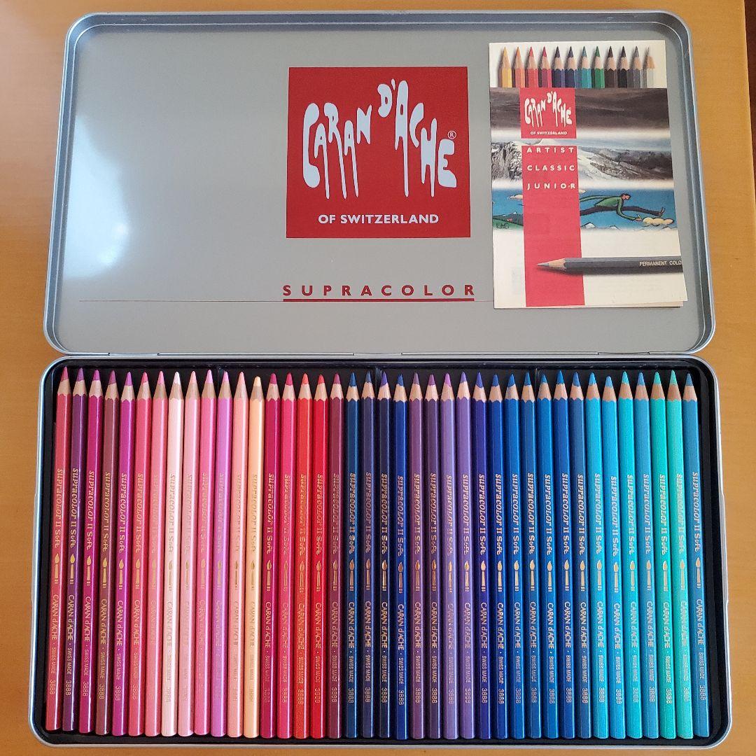 【Caran d'Ache】カランダッシュ 色鉛筆 120色 スプラカラーソフト