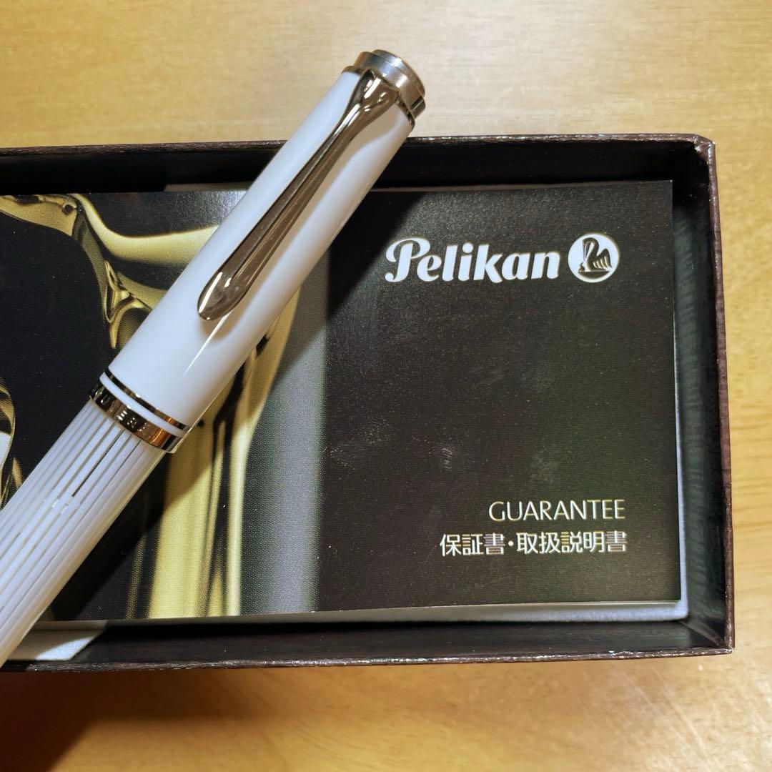 【新品】ペリカン万年筆 限定ホワイトストライプ スーべレーンM605 M(中字)